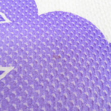 画像をギャラリービューアに読み込む, 振袖 正絹 ホワイト×パープル系 総絞り 花々 袷 広衿 成人式 卒業式 舞台衣装 フォーマル 仕立上り 着物 しぼり 身丈164.2cm