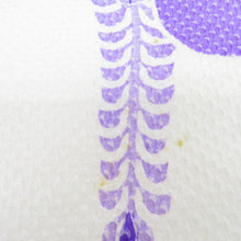 画像をギャラリービューアに読み込む, 振袖 正絹 ホワイト×パープル系 総絞り 花々 袷 広衿 成人式 卒業式 舞台衣装 フォーマル 仕立上り 着物 しぼり 身丈164.2cm