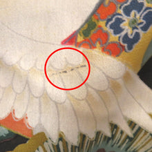 画像をギャラリービューアに読み込む, 黒留袖 昔黒留袖 アンティーク黒留袖 鶴 松 梅 橘 金雲 刺繍 昔着物 レトロ 明治・大正ロマン 裾綿入 両褄 身丈152cm