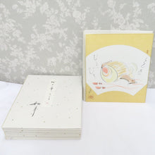 画像をギャラリービューアに読み込む, インテリア キモノオフ