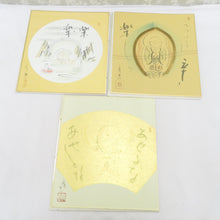画像をギャラリービューアに読み込む, インテリア 牧宥恵 心の一筆 十二ヶ月 色紙画 12枚セット 仏画