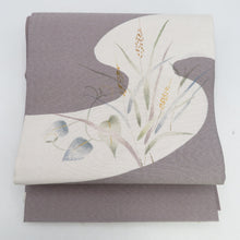 Load image into Gallery viewer, 袋帯 キモノオフ