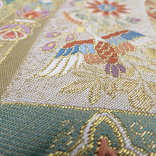 Load image into Gallery viewer, 袋帯 フォーマル向け