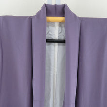 Load image into Gallery viewer, 色無地 紫色 袷 広衿 蔦紋 余り布付き 防水加工 正絹 仕立て上がり 身丈158cm