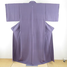 Load image into Gallery viewer, 色無地 キモノオフ