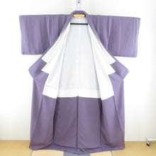 Load image into Gallery viewer, 色無地 パープル