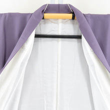 Load image into Gallery viewer, 色無地 紫色 袷 広衿 蔦紋 余り布付き 防水加工 正絹 仕立て上がり 身丈158cm