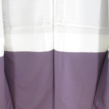Load image into Gallery viewer, 色無地 紫色 袷 広衿 蔦紋 余り布付き 防水加工 正絹 仕立て上がり 身丈158cm