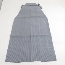 Load image into Gallery viewer, 袴 ブルー