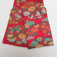 Load image into Gallery viewer, 半幅帯 レッド