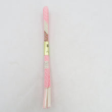 Load image into Gallery viewer, 帯締めセット 正絹 カラフル