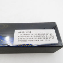 Load image into Gallery viewer, 帯締め 振袖用 帯〆 青色×金色 パールビーズ 飾り付き 金糸 絹100% 丸組 成人式 卒業式 和装小物 長さ168cm