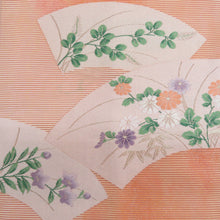 Load image into Gallery viewer, 名古屋帯 レディース 絹