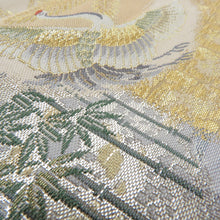 画像をギャラリービューアに読み込む, 袋帯 フォーマル向け