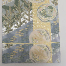 画像をギャラリービューアに読み込む, 袋帯 金糸銀糸 灰色ｘ金色ｘ緑色 向い鶴に松竹梅文様 六通柄 正絹 フォーマル向け 着物帯 長さ448cm