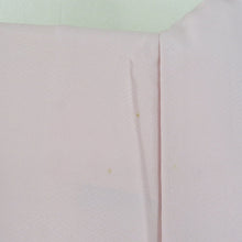 画像をギャラリービューアに読み込む, 訪問着 単衣 ピンク色ｘ多色 パステル系 雲取りに花々文様 ぼかし染め 箔入り 広衿 正絹 仕立て上がり着物 身丈163cm