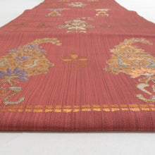 画像をギャラリービューアに読み込む, 名古屋帯 オレンジ茶色ｘ紫色 金糸 うるし箔 花鳥文様 六通柄 正絹 カジュアル 着物帯 長さ368cm