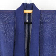 Load image into Gallery viewer, 色無地 夏用 紗 単衣 広衿 絹 青紫色 一五三桐 竹柄地紋入り 身丈長め 仕立て上がり 身丈165cm