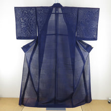Load image into Gallery viewer, 色無地 キモノオフ