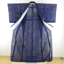 Load image into Gallery viewer, 色無地 ブルー