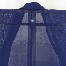 Load image into Gallery viewer, 色無地 レディース 正絹