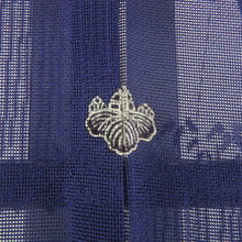 Load image into Gallery viewer, 色無地 夏用 紗 単衣 広衿 絹 青紫色 一五三桐 竹柄地紋入り 身丈長め 仕立て上がり 身丈165cm