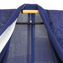 Load image into Gallery viewer, 色無地 夏用 紗 単衣 広衿 絹 青紫色 一五三桐 竹柄地紋入り 身丈長め 仕立て上がり 身丈165cm