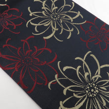 Load image into Gallery viewer, 袋帯 ネイビー