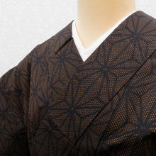 Load image into Gallery viewer, 紬 着物 キモノオフ