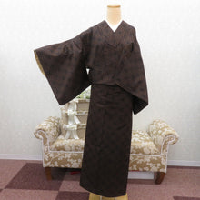 Load image into Gallery viewer, 紬 着物 ブラウン
