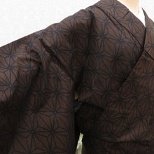 Load image into Gallery viewer, 紬 カジュアル着物