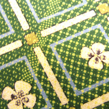 Load image into Gallery viewer, ウール着物 単衣 緑 クリーム 白 水色 紫 亀甲 花 バチ衿 カジュアルきもの 普段着物 ウールきもの 仕立て上がり 和洋ミックス 身丈154.2cm