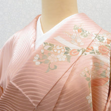 画像をギャラリービューアに読み込む, 訪問着 キモノオフ