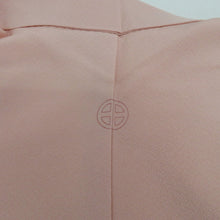 画像をギャラリービューアに読み込む, 訪問着 袷 ピンク×グリーンぼかし 花車 雪輪 広衿 正絹 入学式 フォーマル 仕立て上がり着物 身丈157.7cm