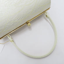 画像をギャラリービューアに読み込む, 草履・バッグセット 白梅謹製 礼装用 Lサイズ フォーマル ホワイト×シャンパンゴールド 芝柄 25.0cm 日本製 牛皮底面