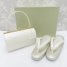 画像をギャラリービューアに読み込む, 草履・バッグセット キモノオフ