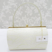 画像をギャラリービューアに読み込む, 草履・バッグセット 白梅謹製 礼装用 Lサイズ フォーマル ホワイト×シャンパンゴールド 芝柄 25.0cm 日本製 牛皮底面