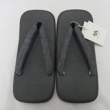 画像をギャラリービューアに読み込む, 草履 グレー