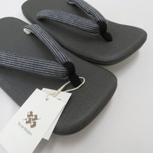 画像をギャラリービューアに読み込む, 草履 男性用 雪駄 メンズ着物用 チャコールグレー ネイビー×ホワイト・ブラック デニム縞 適応サイズ26.0ｃｍ～27.5ｃｍ カジュアル 普段着物 浴衣 男物 和装