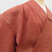 画像をギャラリービューアに読み込む, ウール 普段きもの カジュアル