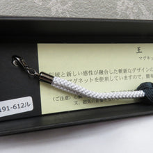 画像をギャラリービューアに読み込む, 和小物 レディース 絹100％