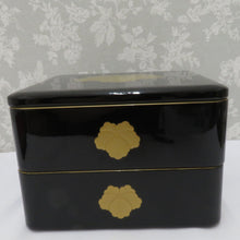 Load image into Gallery viewer, 骨董・民芸品