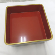 Load image into Gallery viewer, 骨董・民芸品 輪島塗 三幸堂 重箱 二段重 御重 台付 家紋 蔦紋 蒔絵 黒 漆器 能登輪島 共箱有