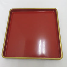 Load image into Gallery viewer, 骨董・民芸品 輪島塗 三幸堂 重箱 二段重 御重 台付 家紋 蔦紋 蒔絵 黒 漆器 能登輪島 共箱有