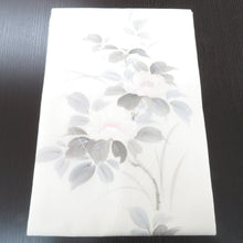 Load image into Gallery viewer, 名古屋帯 キモノオフ