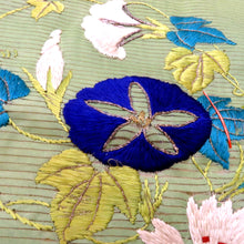 Load image into Gallery viewer, 名古屋帯 絽 アンティーク帯 昔名古屋帯 絹 黄緑×多色×金コマ銀コマ 花の丸 刺繍 夏物 昔帯 レトロモダン 明治・大正ロマン 糸留めあり 長さ346.5cm