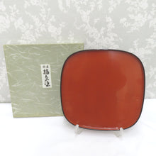 Load image into Gallery viewer, 骨董・民芸品 キモノオフ