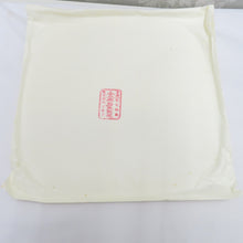 Load image into Gallery viewer, 骨董・民芸品 輪島塗 平盆 お盆 漆器 無地 能登輪島 漆芸 箱有