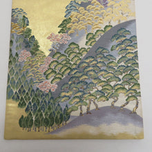 画像をギャラリービューアに読み込む, 袋帯 金糸 金色ｘ多色 山に松文様 二重箔織 お太鼓柄 正絹 フォーマル向け 着物帯 長さ448cm