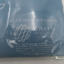 Load image into Gallery viewer, 襦袢 Organic Cotton オーガニックゆかたスリップ Mサイズ unito organic 夏用 女性用 肌着 ホワイト 白色 綿ｘポリエステル 肌襦袢 裾よけ